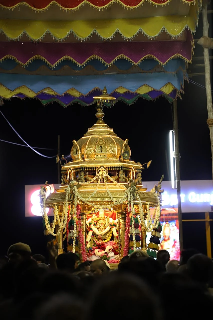 தங்கத்தேர்