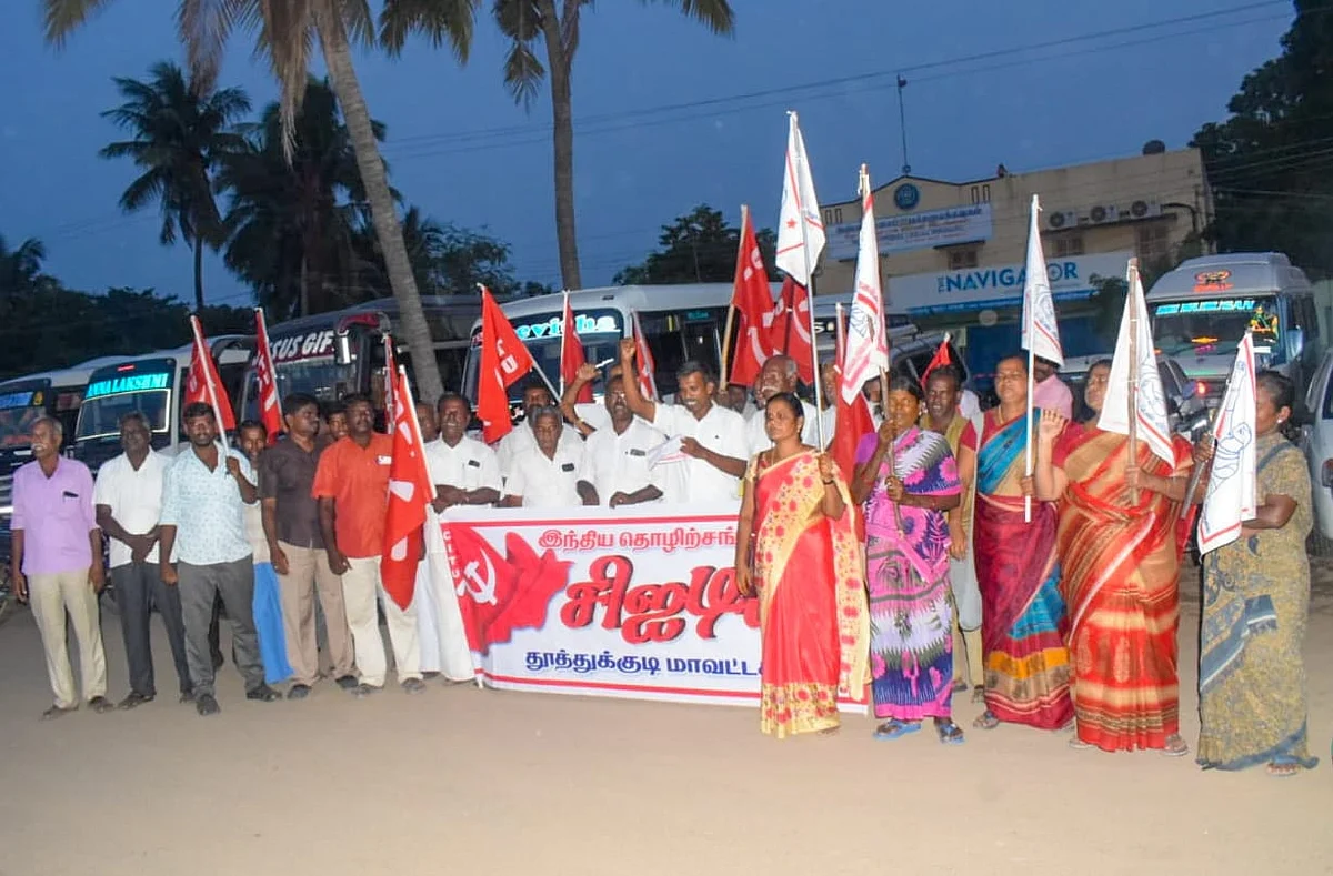 `பணியில் திருப்தி இல்லையென்றால் பெண் ஊழியரை இப்படியா தாக்குவது?’ - கொதித்த நீதிமன்ற ஊழியர்கள்