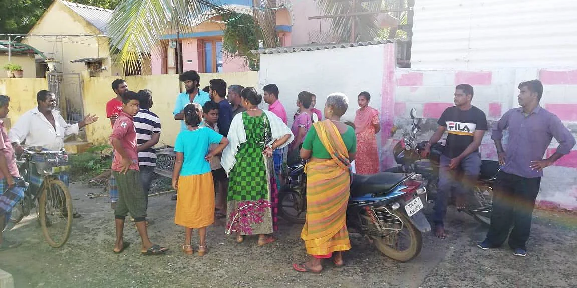 கொலை நடந்த வீடு