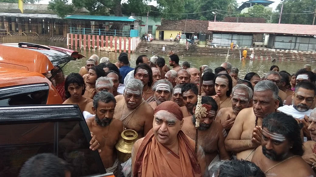 தீர்த்தவாரி