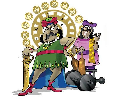 ஜோக்ஸ் - 1