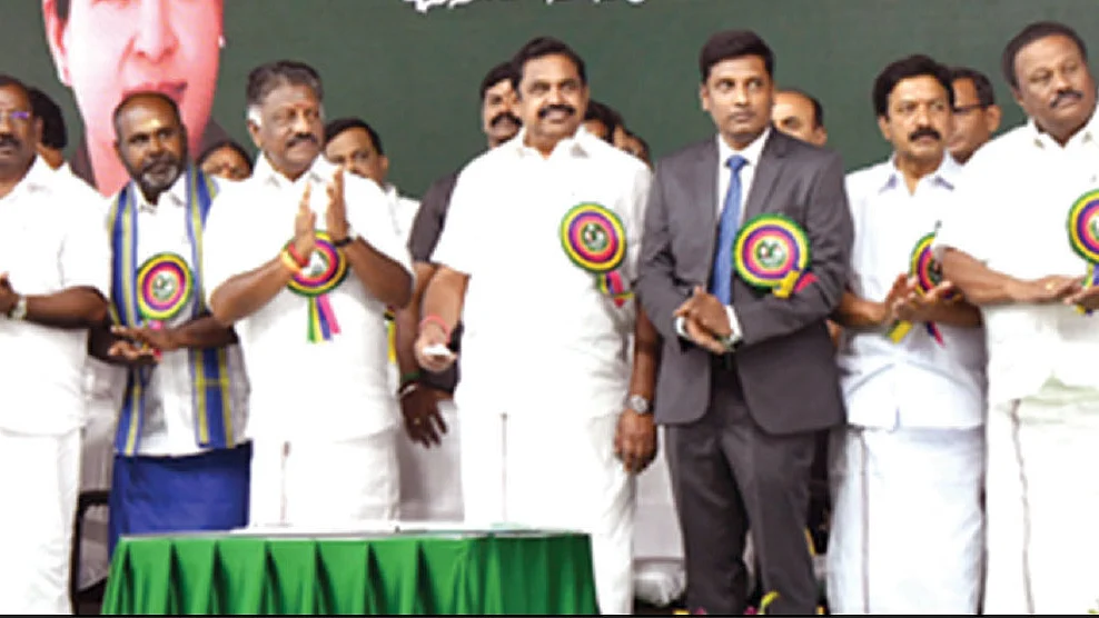 புதிய மாவட்டங்கள் உதயமாகும் நிகழ்ச்சி