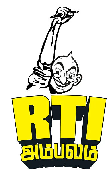 RTI அம்பலம்: கேரளத்தின் குப்பைத்தொட்டியா தமிழ்நாடு?