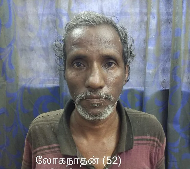 மகளுக்குப் பாலியல் தொல்லை கொடுத்த தந்தை லோகநாதன்