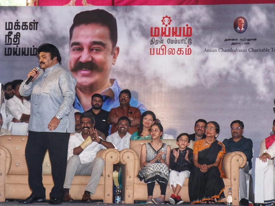 `ஜனாதிபதி கமல்ஹாசன்!' - பரமக்குடி விழாவில் பிரபு