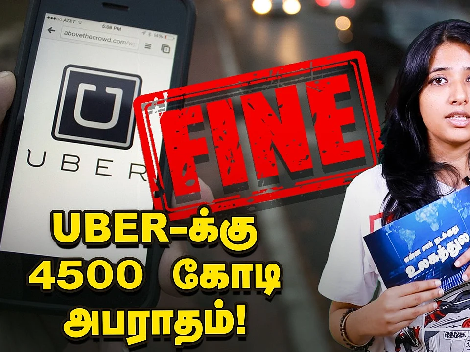 கார் டிரைவரால் தொடங்கிய முதல் உலகப்போர்! | #Worldnews #Worldhistory