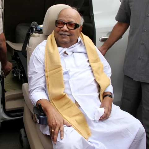 கருணாநிதி