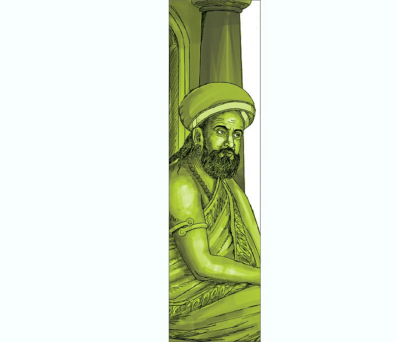 ரங்க ராஜ்ஜியம்