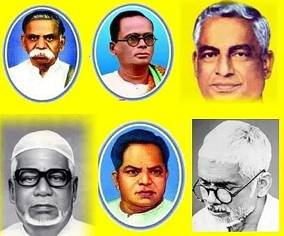 எல்லைப் போராளிகள்