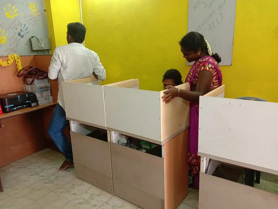 DTP மற்றும் Communication மையம்