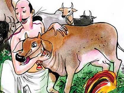 பசுமை ஒலி