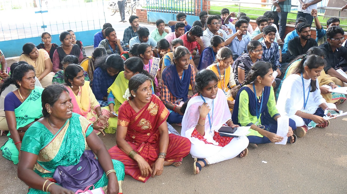 போராட்டம்