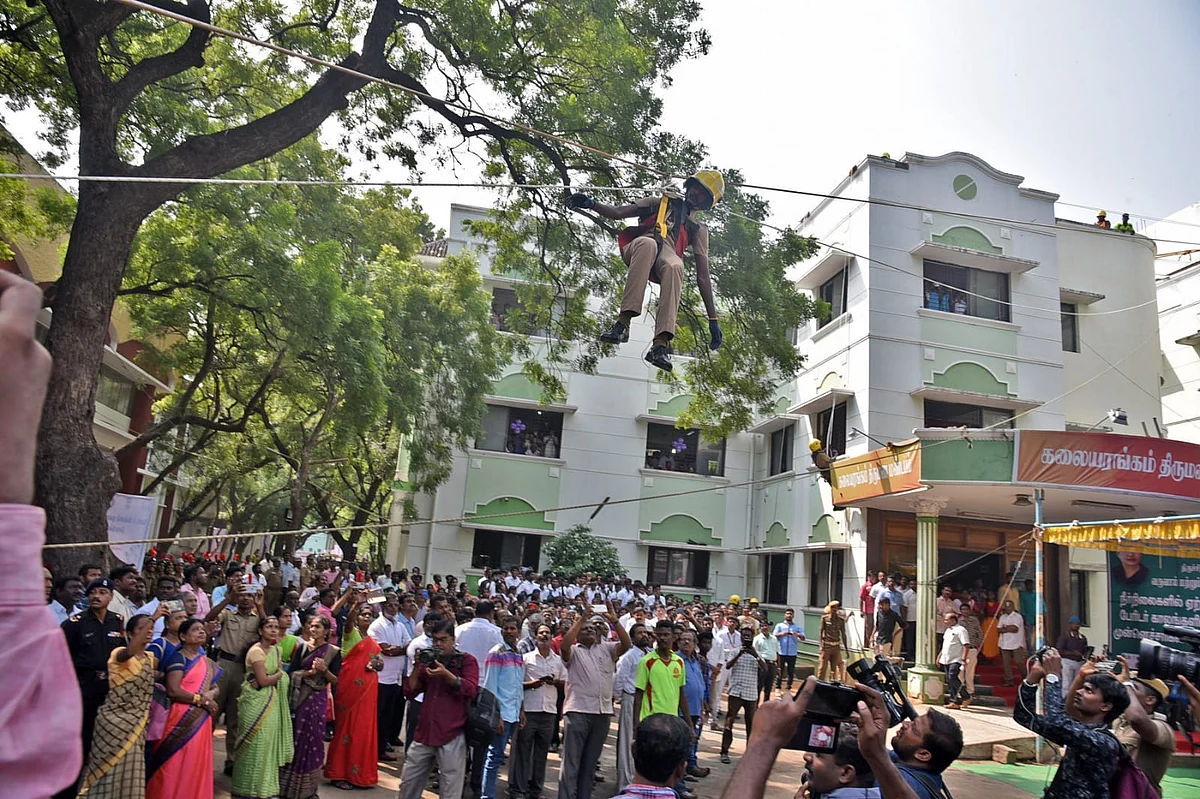 விழிப்புணர்வு