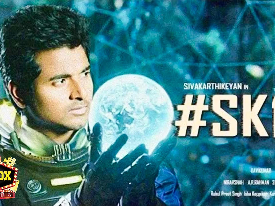 Breaking: Sivakarthikeyan's Ambitious Film New Producer | Sivakarthikeyan | Ravikumar | Inbox