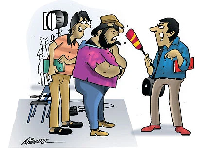 ஜோக்ஸ் - 1