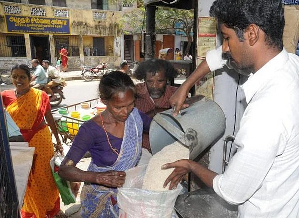 ரேஷன் கடை