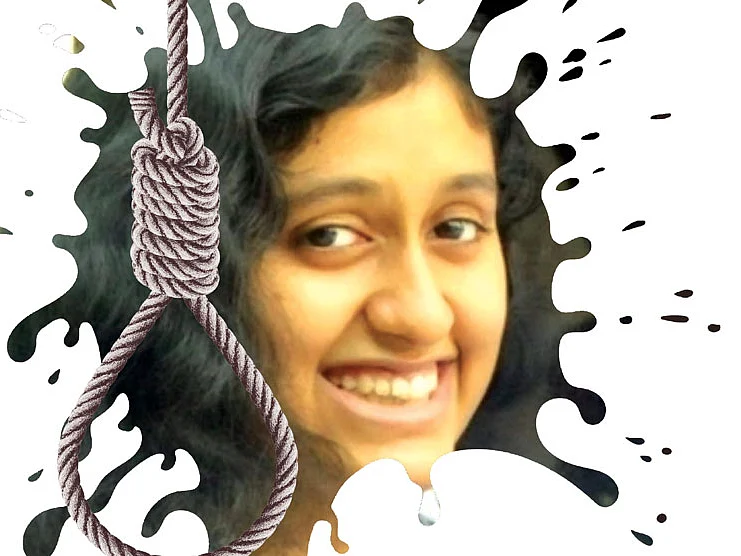 ‘சென்னை ஐ.ஐ.டி ஒரு மர்மத் தீவு...’