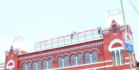 சென்ட்ரல் எம்.ஜி.ஆர் ரயில் நிலையம்