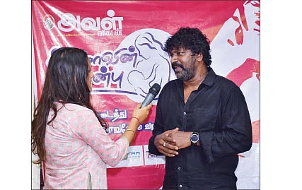அம்மாவின் அன்பு நிகழ்ச்சில்