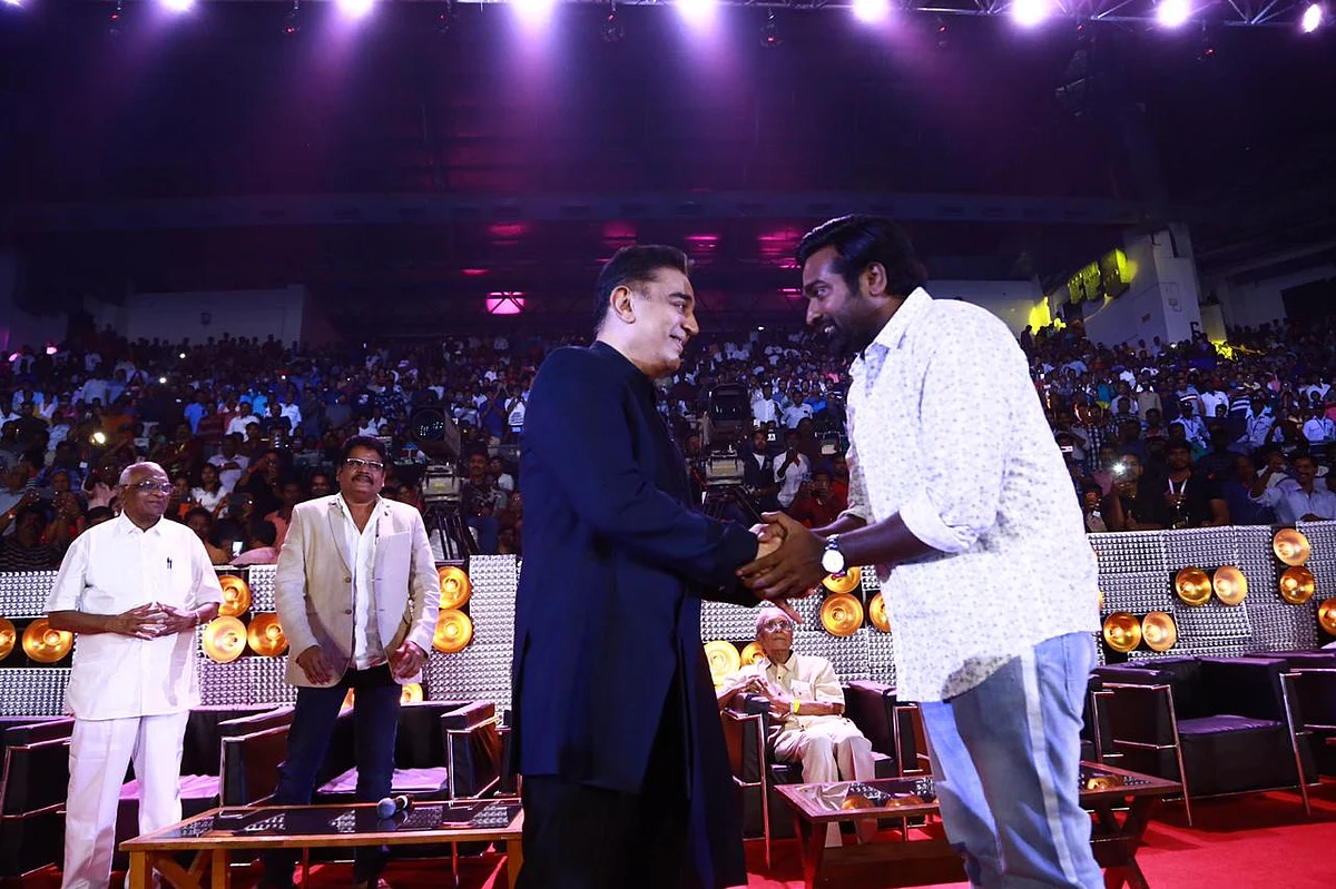 கமல் - விஜய் சேதுபதி