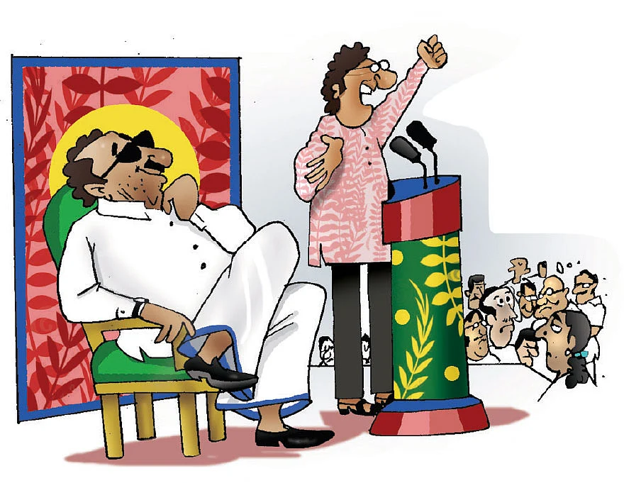 ஜோக்ஸ் - 2