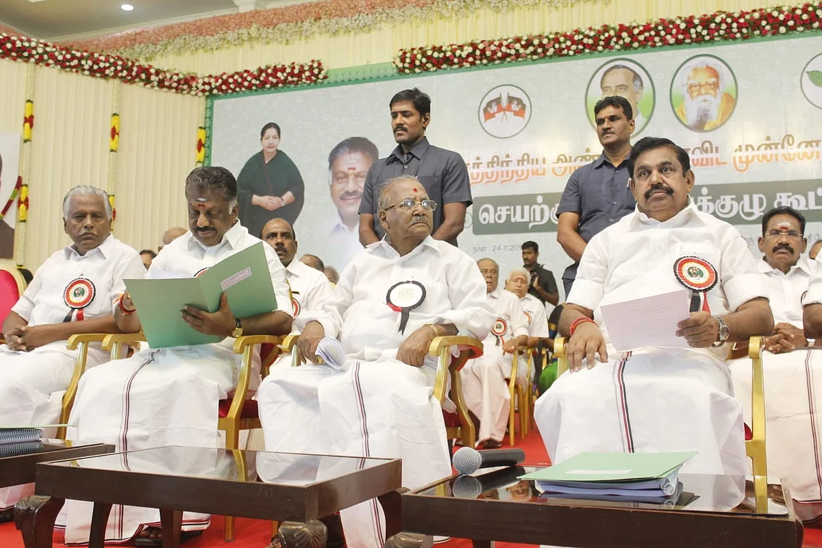 அ.தி.மு.க பொதுக்குழு