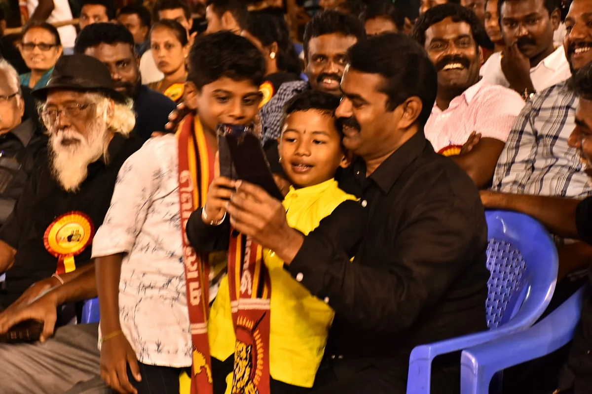 சீமான்