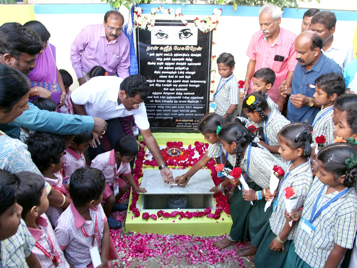 `நான் சுஜித் பேசுகிறேன்!' - குழந்தைகளுக்கு விழிப்புணர்வு ஏற்படுத்தும் தி.மலை கலெக்டர்