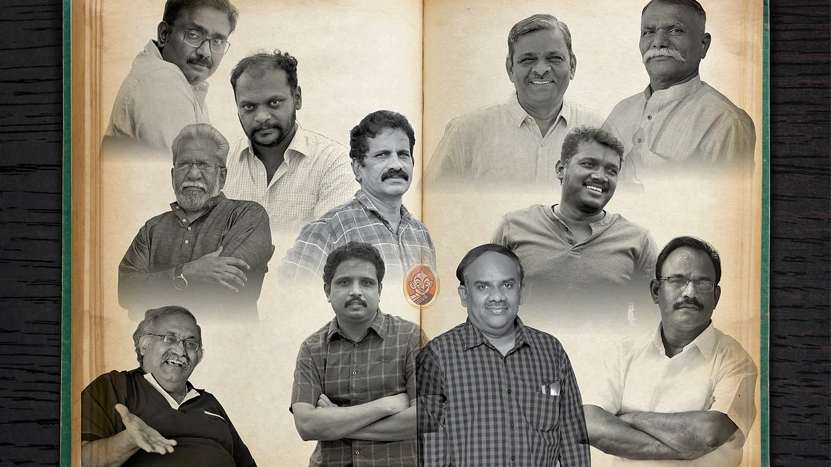 வாசிப்பு முக்கியம் பாஸ்