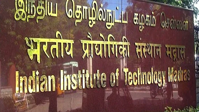 சென்னை