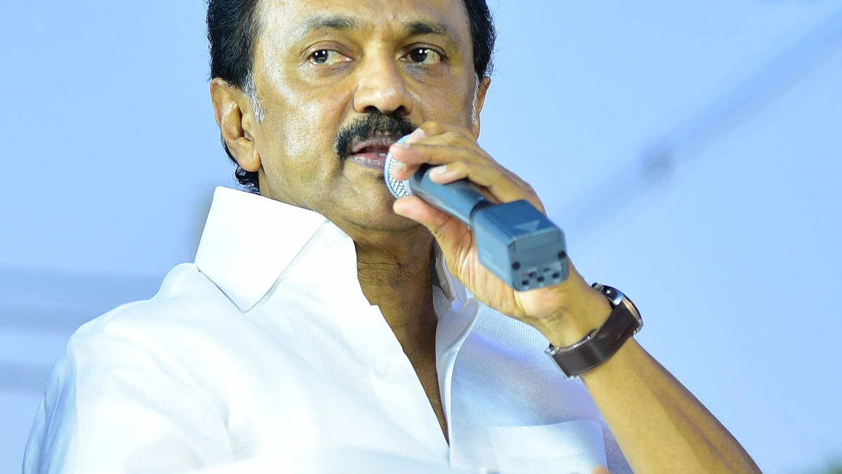 ஸ்டாலின்