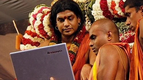நித்தியானந்தா