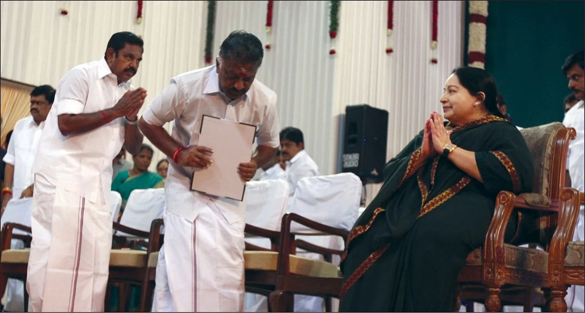 ஜெயலலிதா