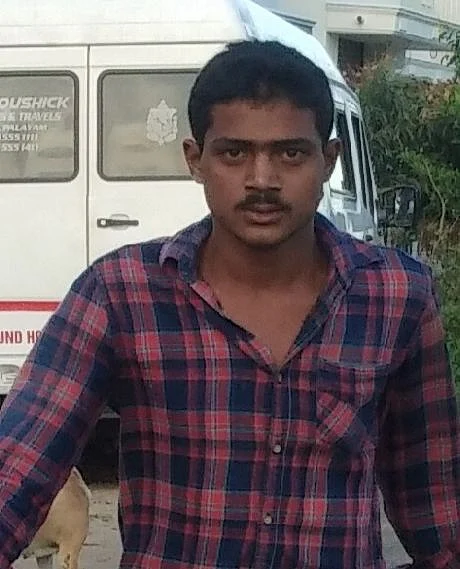 மான்