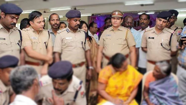 திருச்சி போலீஸார்