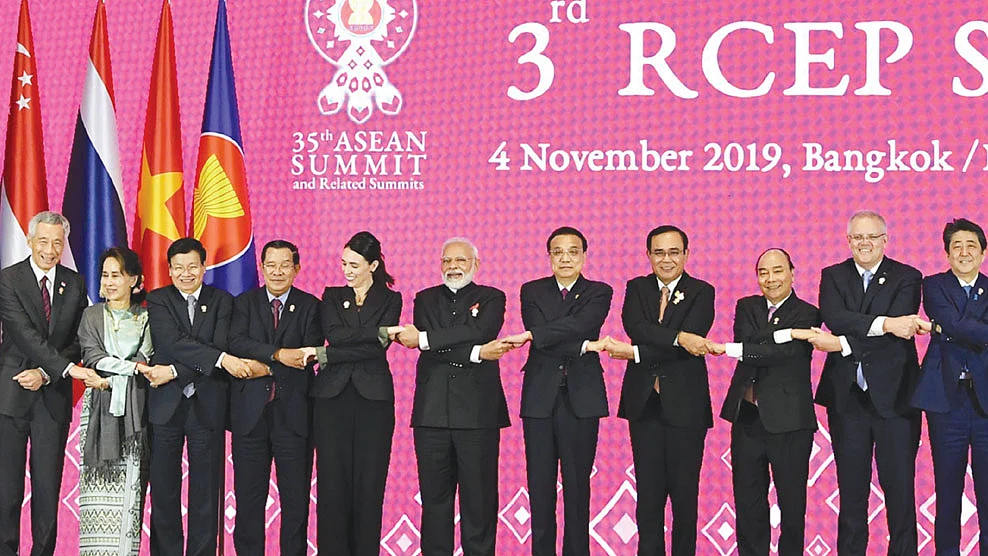 RCEP SUMMIT