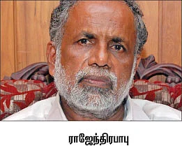 கனவைக் கலைத்த கல்வி வளாகம்!