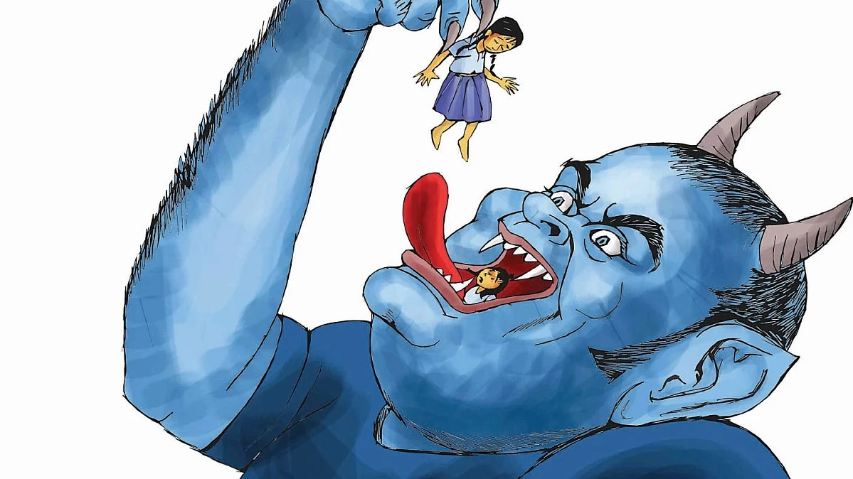 பாலியல்