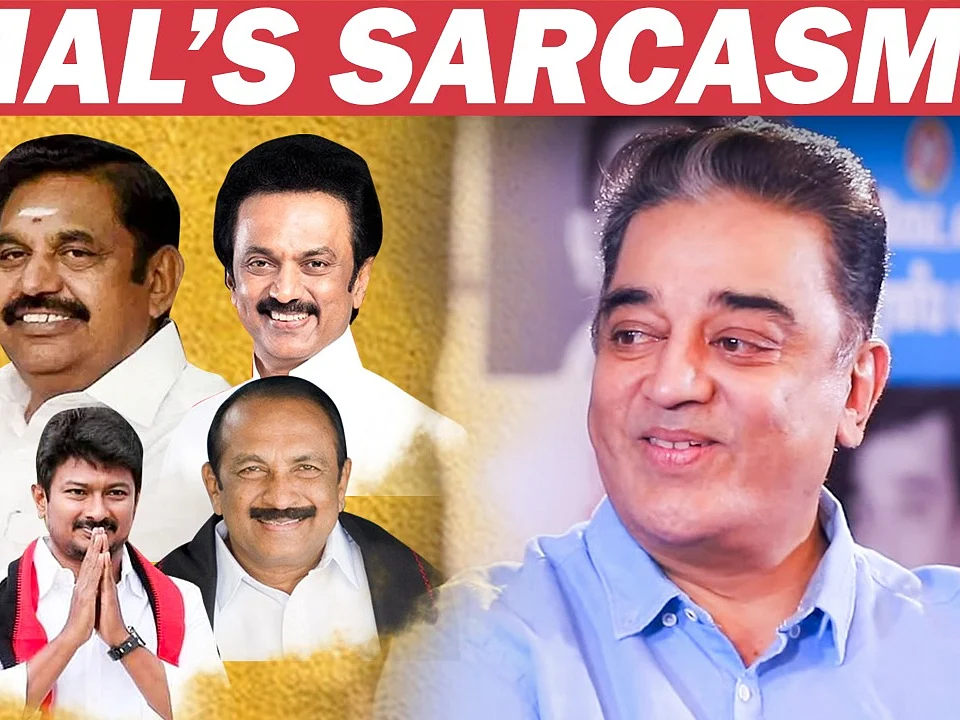 Kamal Sarcasm