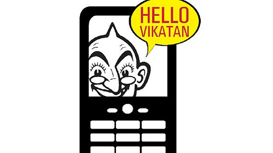 அவள் விகடன்
