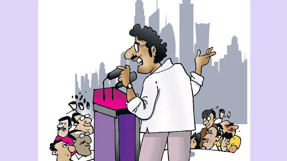 ஜோக்ஸ்