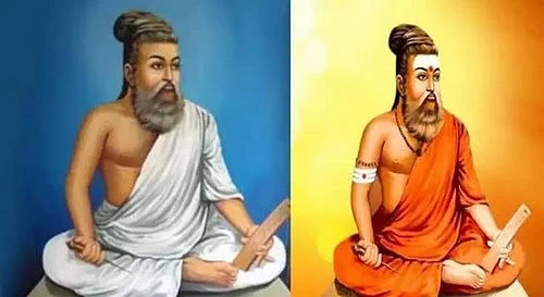 அதிகாரபூர்வ வள்ளுவர் Vs `காவி' வள்ளுவர்