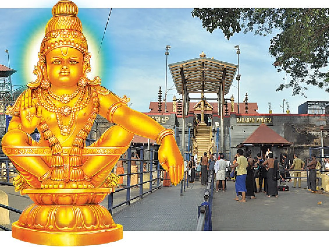 ஐயப்ப பக்தர்கள் அறிந்து கொள்ள வேண்டியவை!