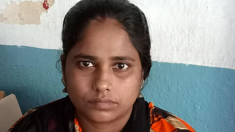 மேனகா