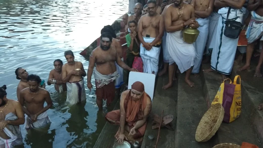 தீர்த்தவாரி