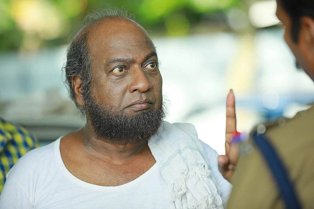 பாலா சிங்