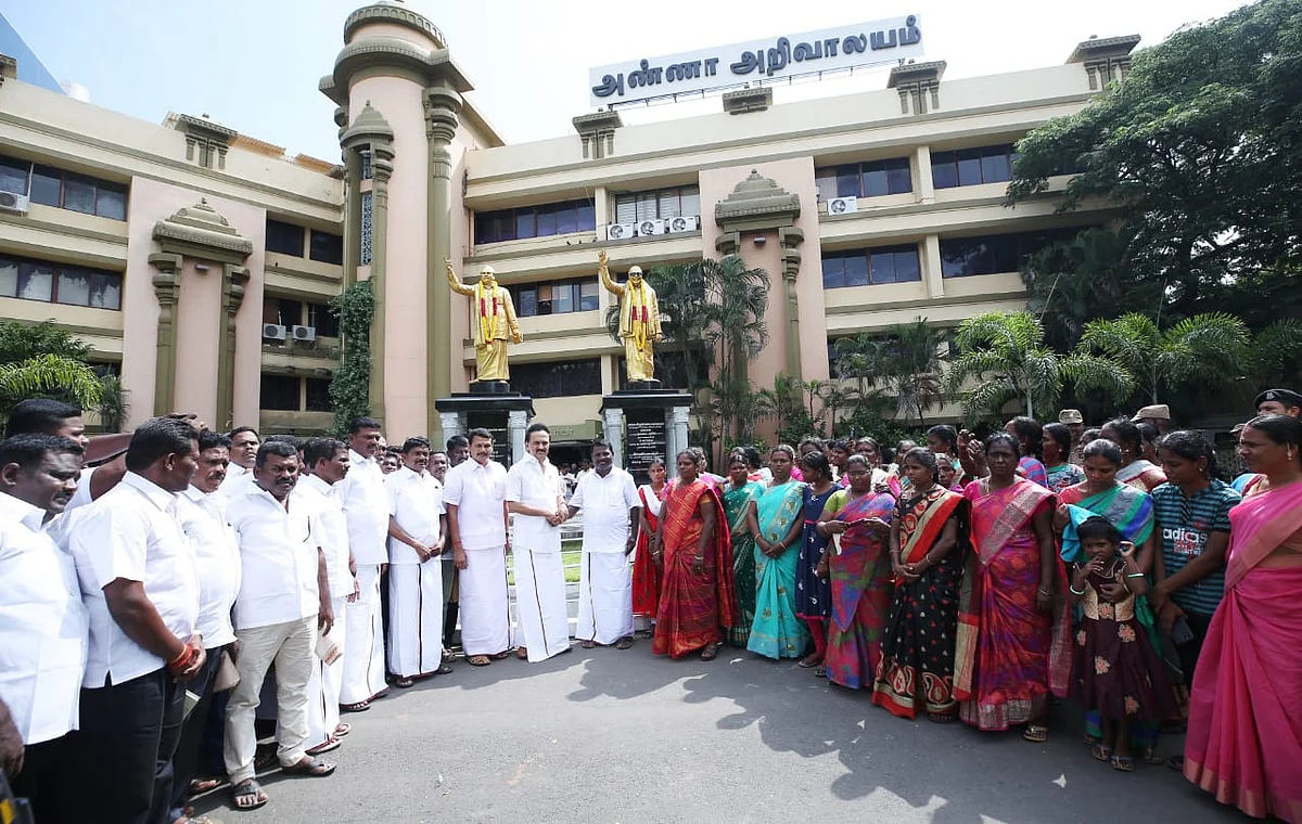 தி.மு.கவில் இணைந்தவர்கள்...
