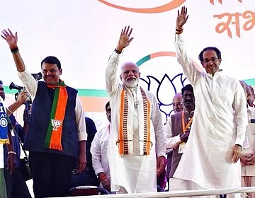மகாராஷ்டிரா கூட்டணி