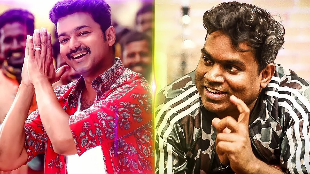 விஜய் - யுவன்