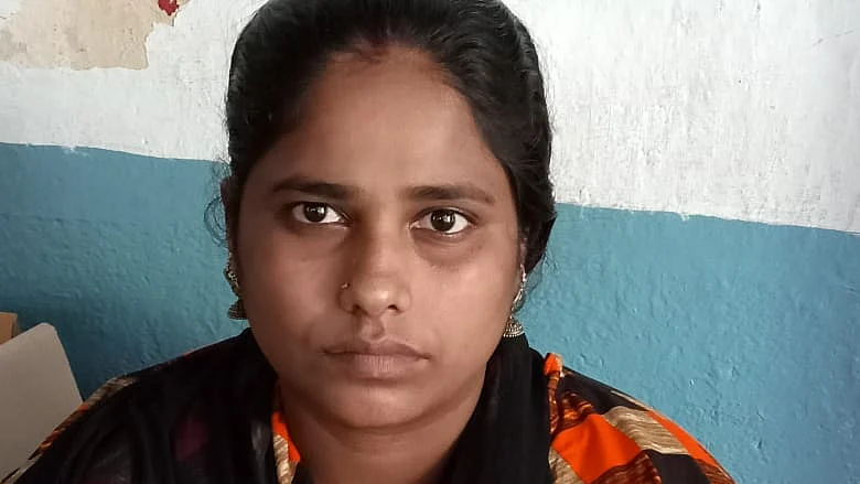 மருமகள் மேனகா